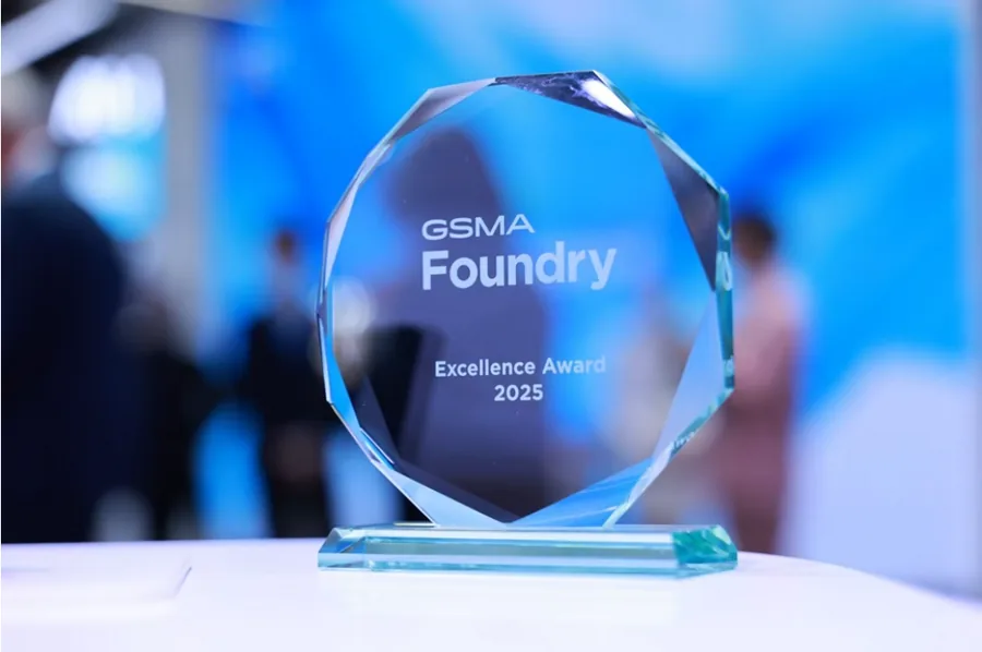 2025 年 GSMA Foundry 卓越奖